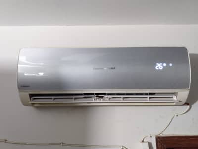 changhong ruba 1 ton DC inverter AC