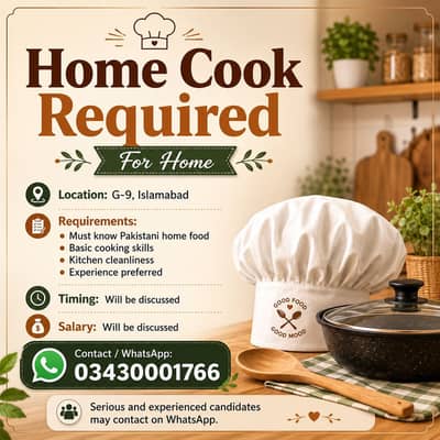Home Cook Required