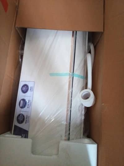inverter ac ha urgent salw