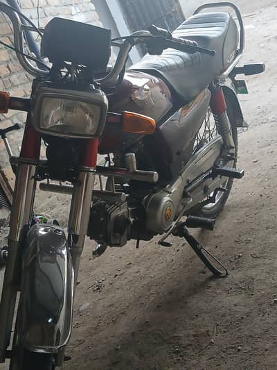 Zamco 70cc