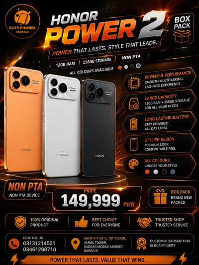HONOR Power 2