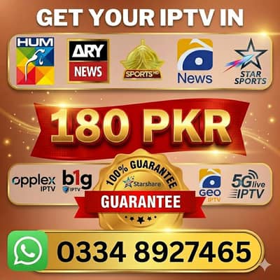 IPTV Opplex IPTV | Rolex IPTV | Starshare | B1g | 5G IPTV | mega4k
