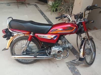united us 70cc 2025