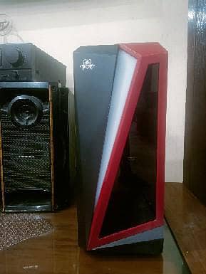 I want to sell my PC
