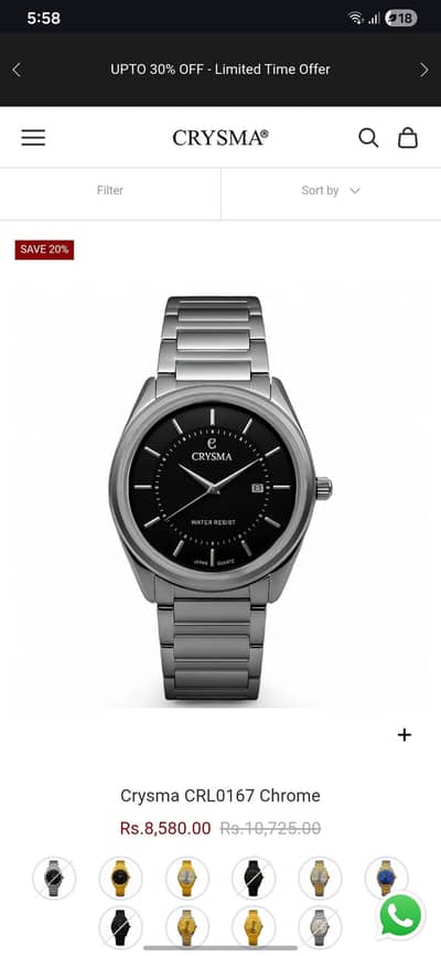 Men Watches