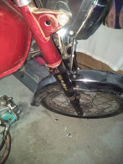 bike for sale