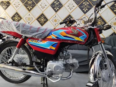 Honda cd 70 new model