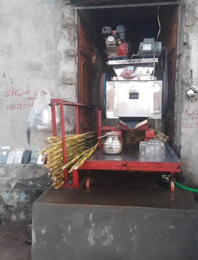 Gany K rass ki machine