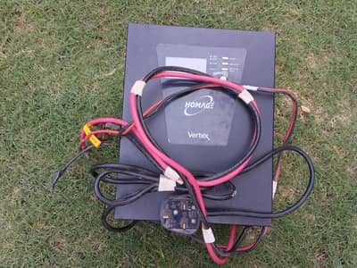 homage/vertex UPS 1000W