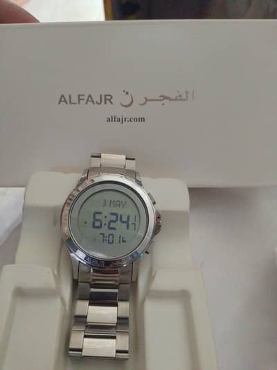 Watch Al Fajar