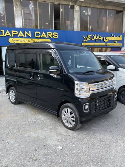 Nissan Clipper Rio 2022/26