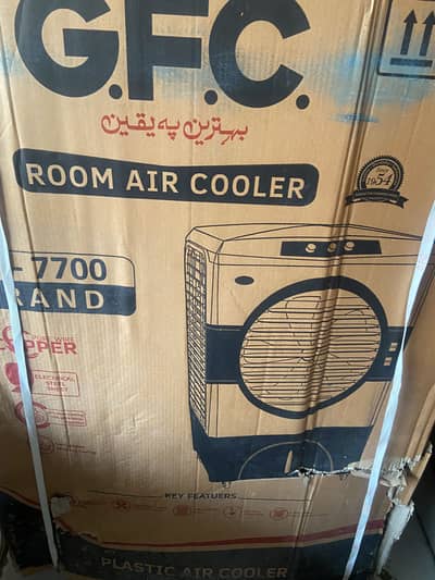 GFC air cooler