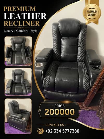 HIGH LIFE | RECLINER SOFA|Pakistan’s Best Recliner Sofas|Massage Chair