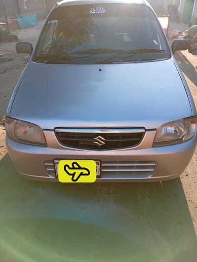 Suzuki alto vxr