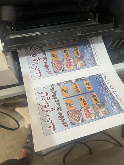 Epson l3110