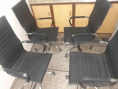 For sale