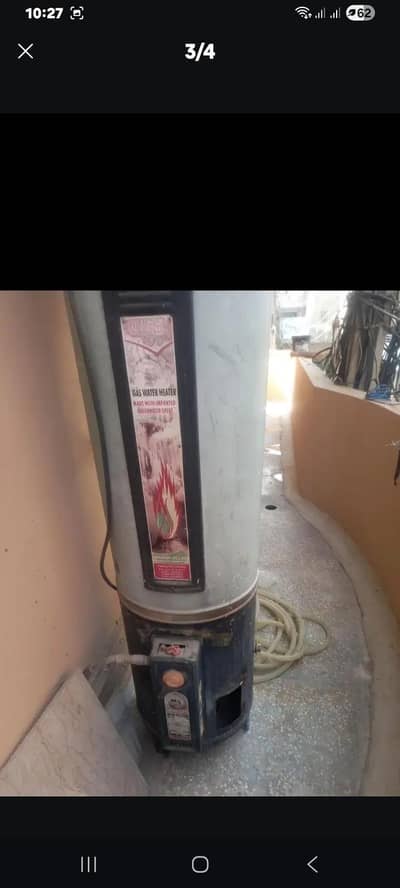 Gas Gyser