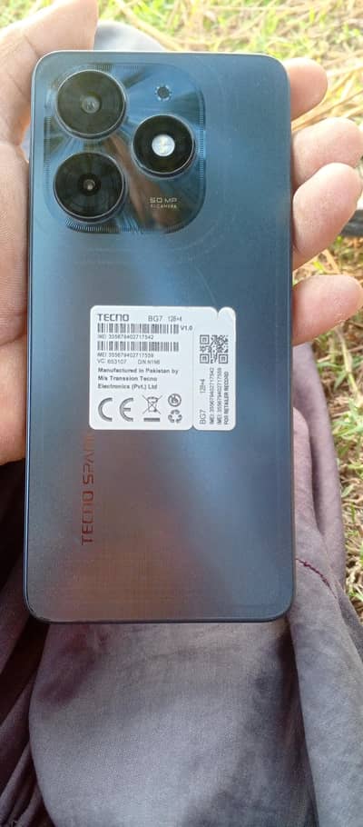 Mobile used salleg
