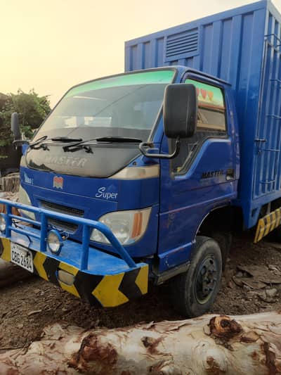 Master Forland s3300 14 ft frame and container