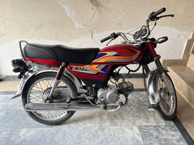 Cd 70 like brand new