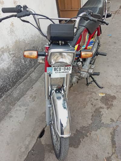 Honda cd 7- 2020/21 model red Good condition