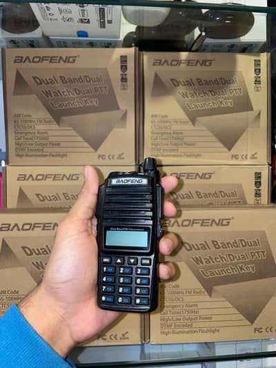 BAOFENG UV-82 Imported Walkie Talkie Set EUROPE