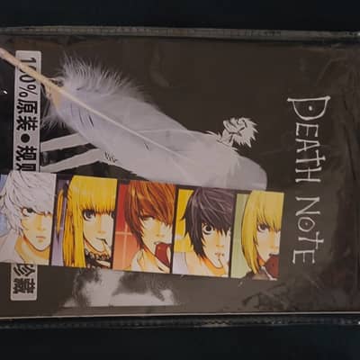 Death Note | New | Price Firm