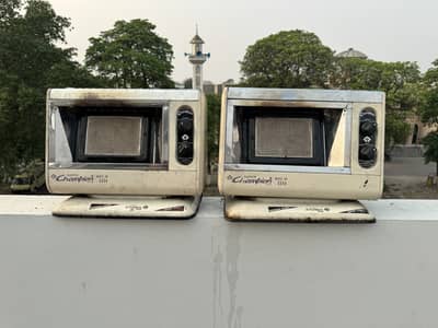 Gas heater