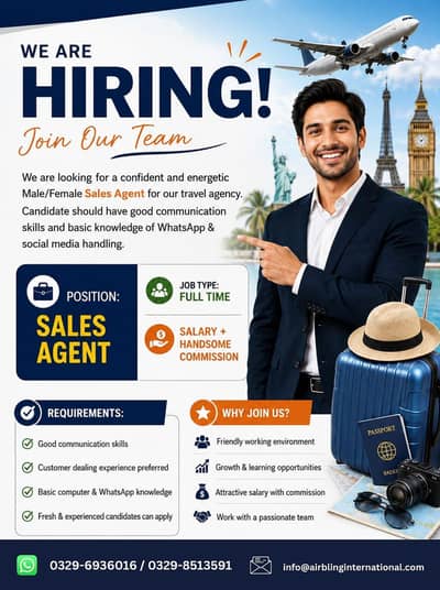 We're Hiring - Travel Sale Agents