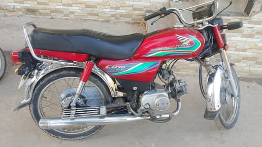 honda 70Good condition