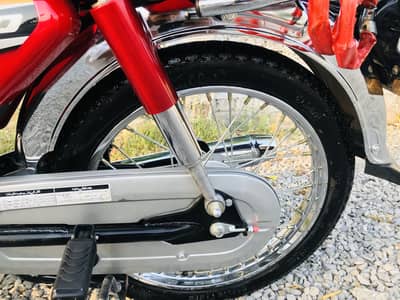 Honda 70 2025 New Model