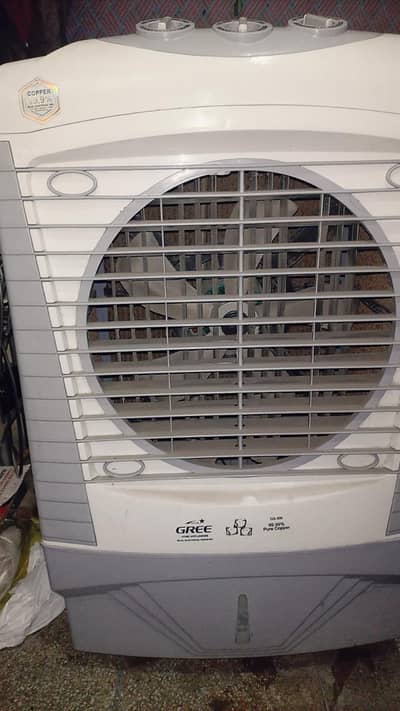 GREE ROOM AIR COOLER
