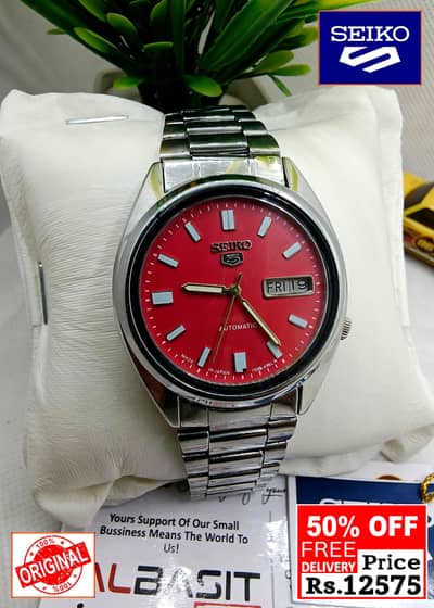 Seiko 5 Citizen Orient Automatic Pre-Owned watch Japan 03161737353