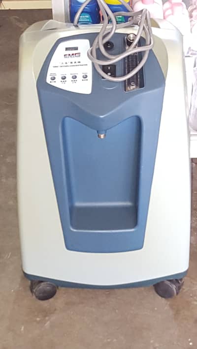 American Branded Oxygen Concentrator