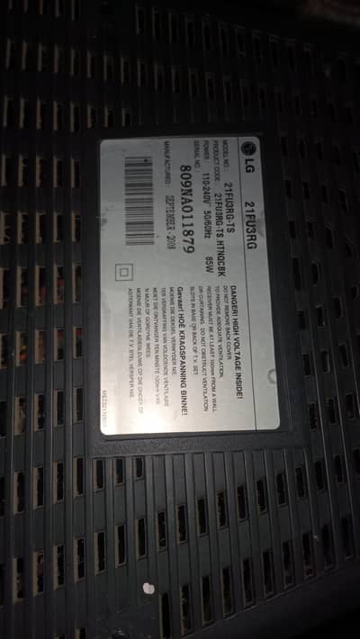 LG tv home used