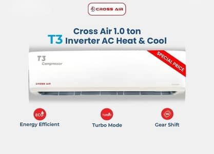 New Inverter at Wholesale price| Sale | 1.5 Ton | Cross Air