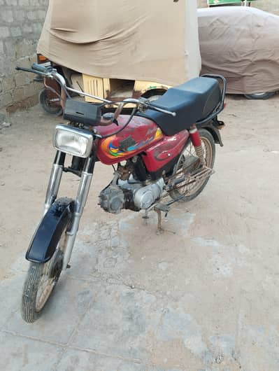 engan awaz hai