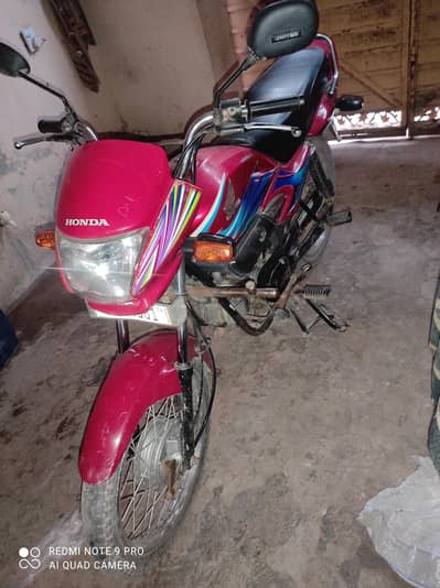 Honda Pridor