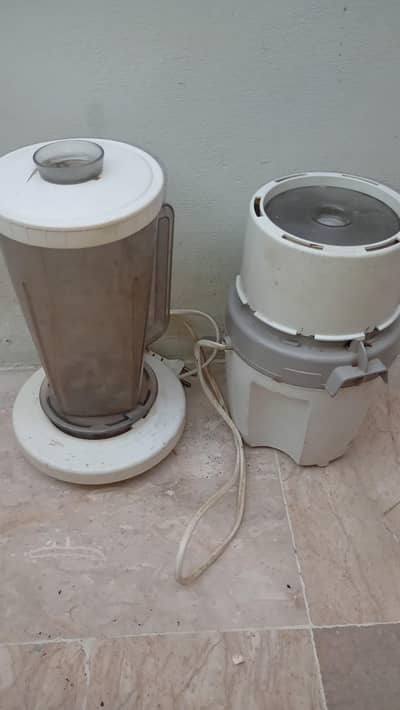juicer n chopper