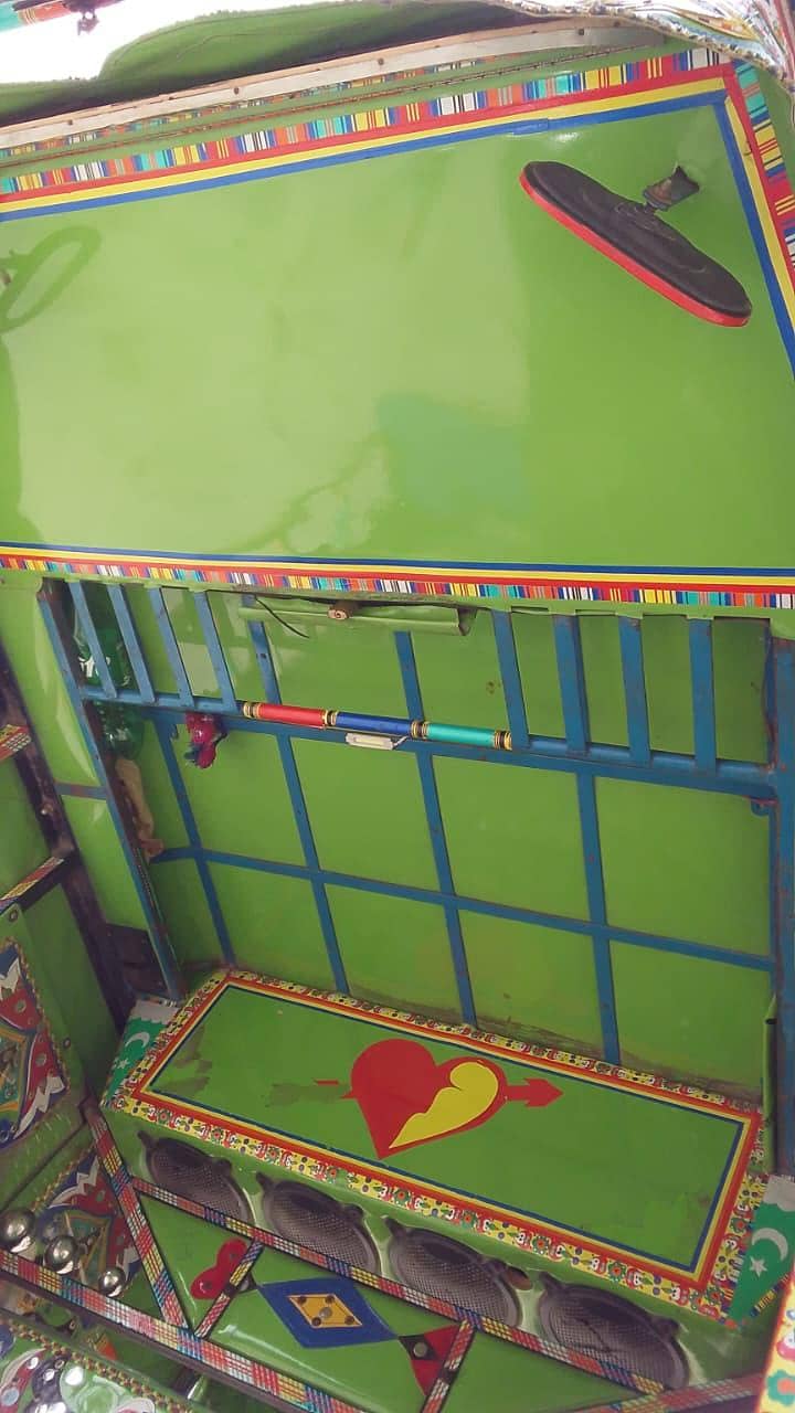 Riksha 0
