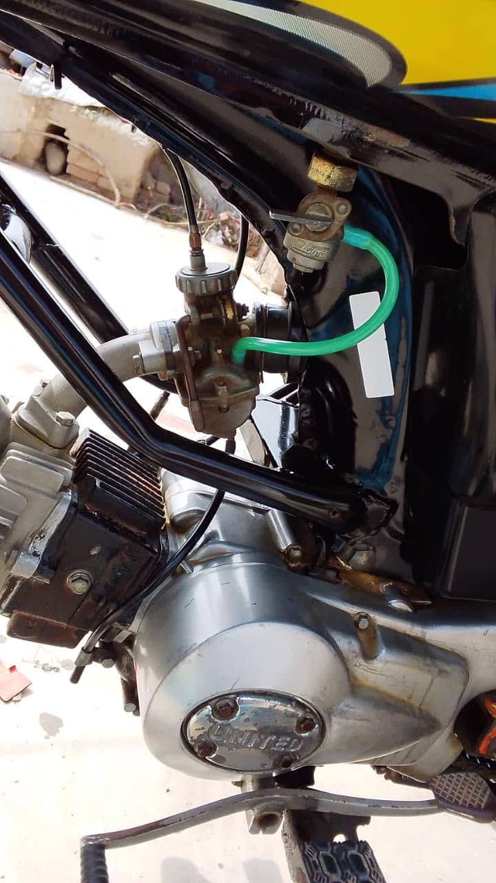 Riksha 2