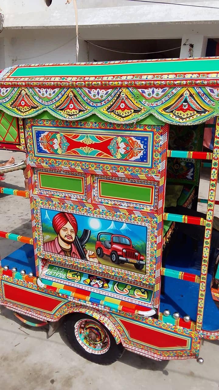 Riksha 9