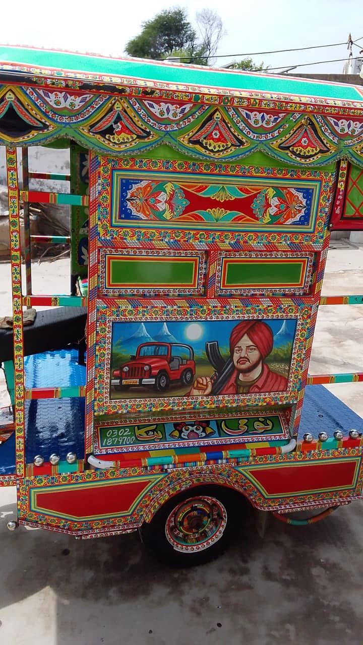 Riksha 10