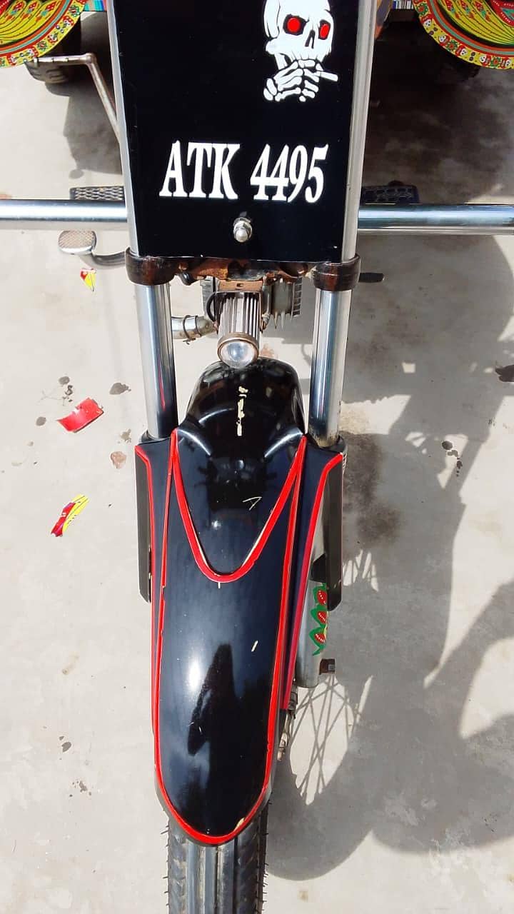 Riksha 12