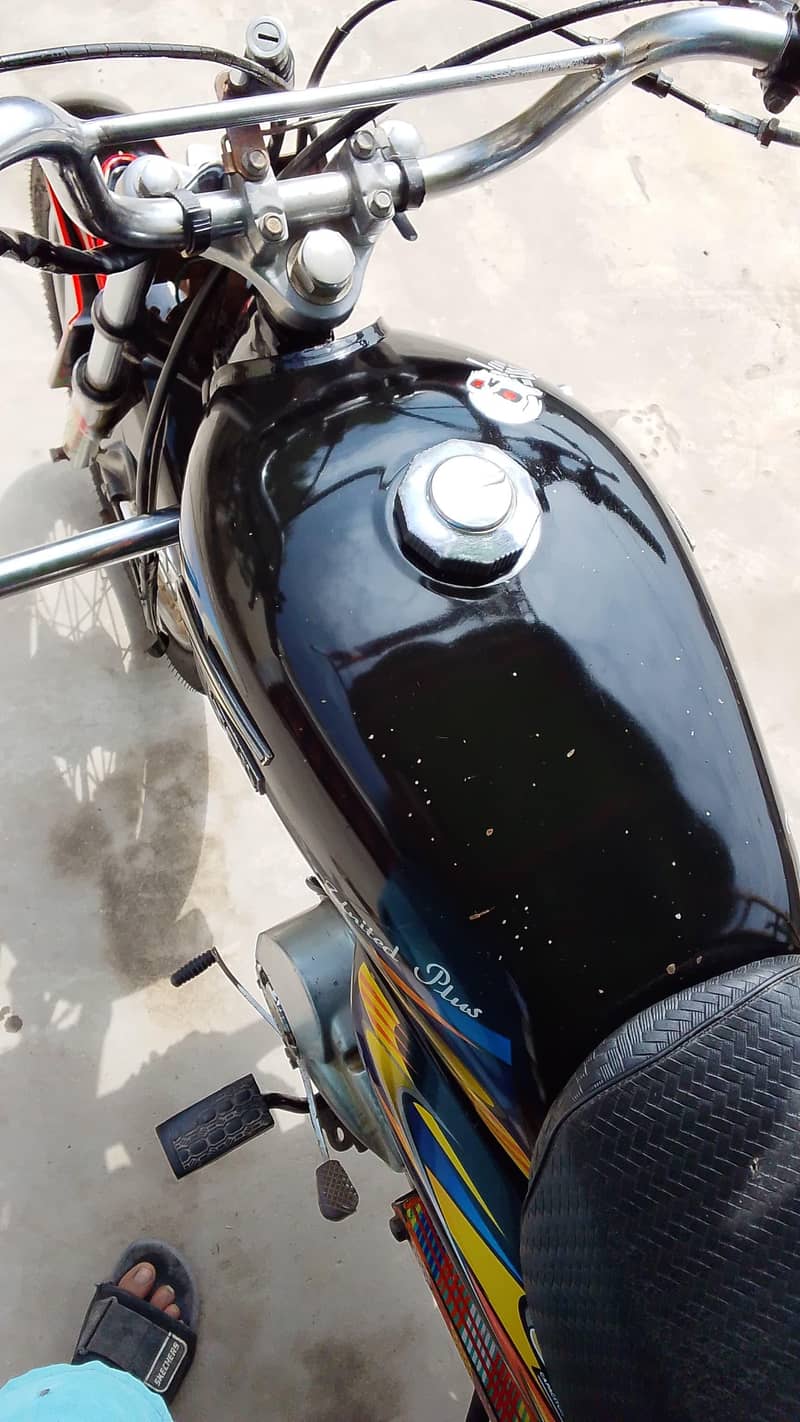 Riksha 13