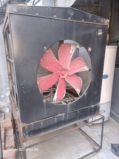 AIR COOLER
