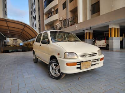 Coure 2005/6 Original Condition 168,000 KMs driven