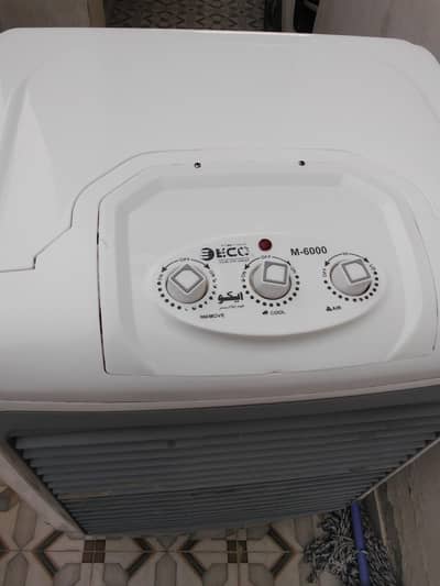 air cooler eco star