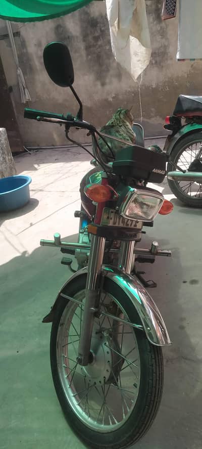 Honda 125 16/17