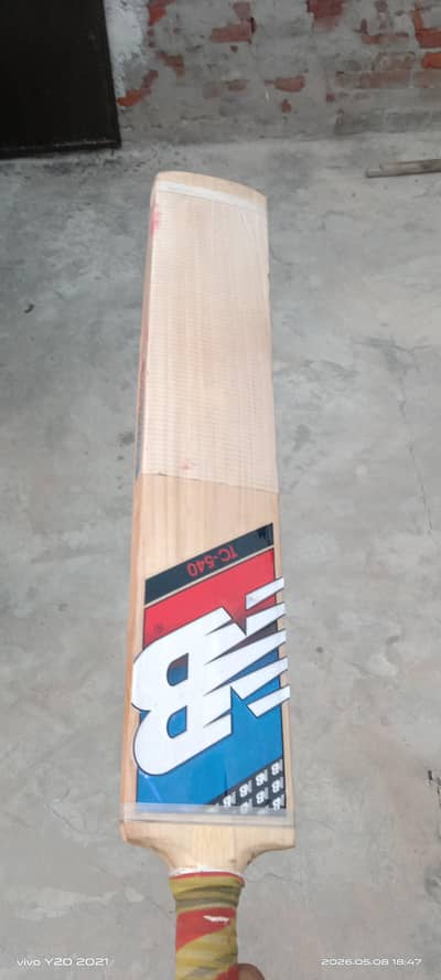 hardball bat sell urgent